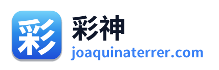 彩神 Logo